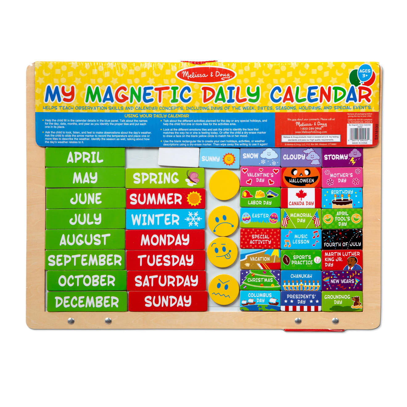 Back to School Starter Gift Bundle