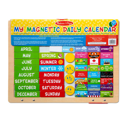 Back to School Starter Gift Bundle